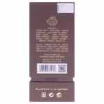 Fragrance World Ebony Fume Eau de Parfum Spray - Image 4