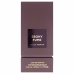Fragrance World Ebony Fume Eau de Parfum Spray - Image 3